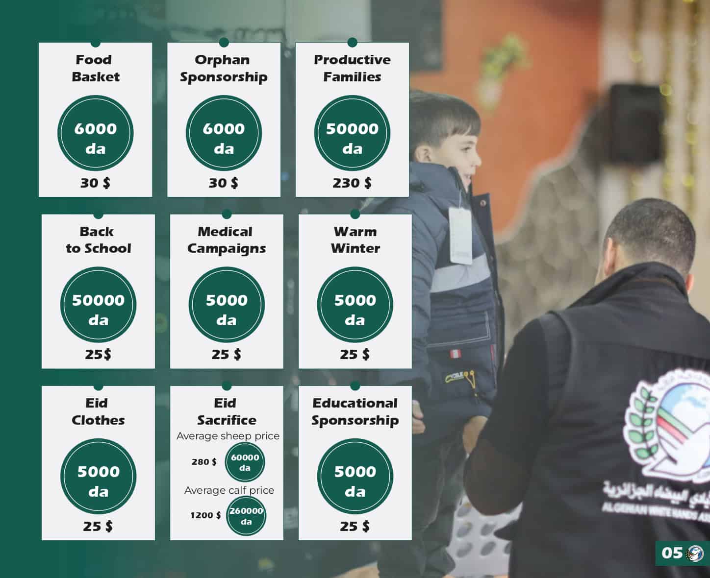 all-en-final-page-0005