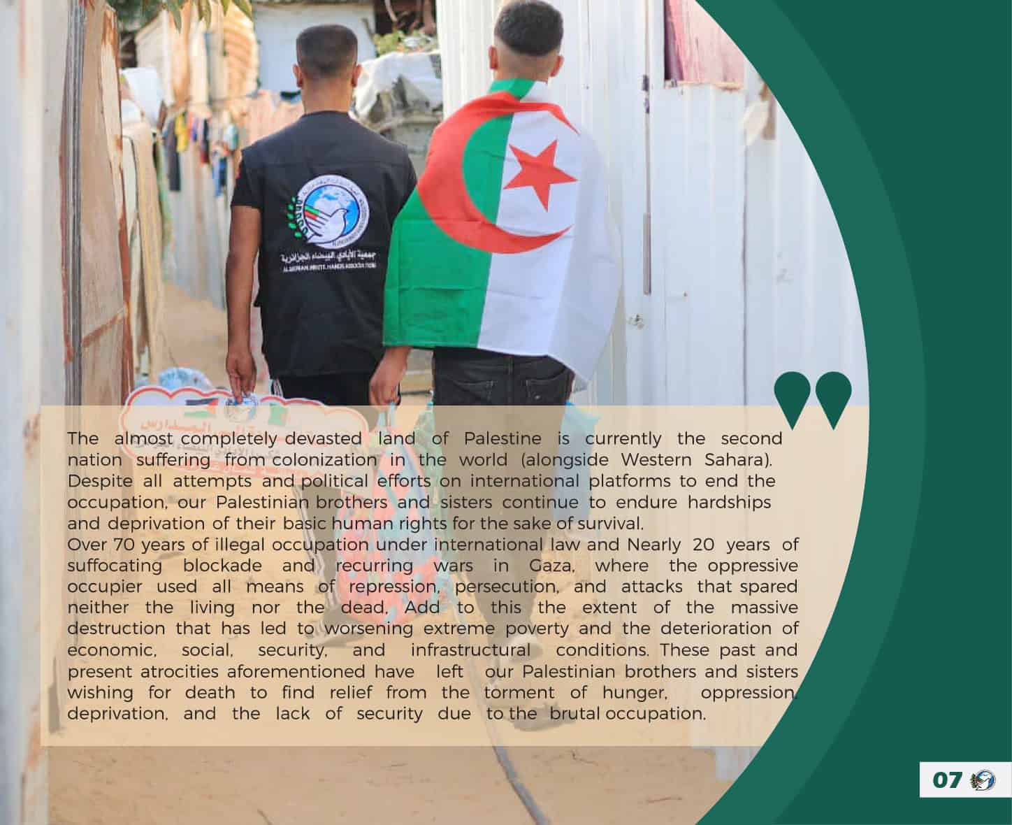 all-en-final-page-0007