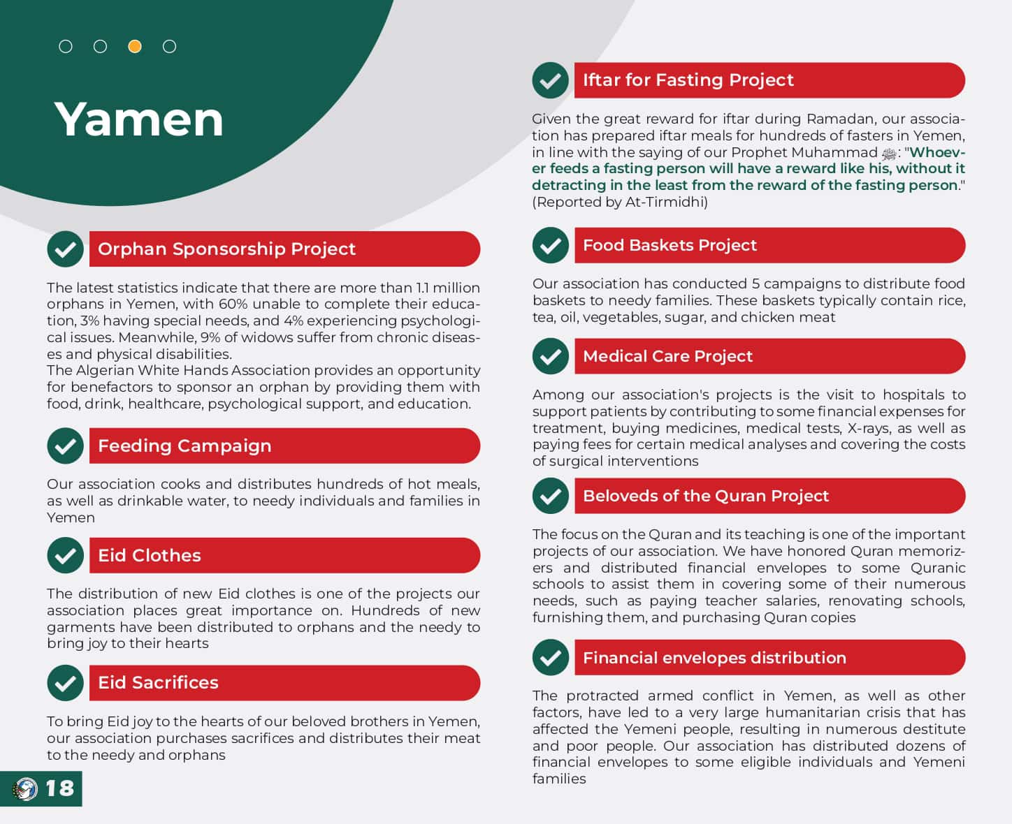 all-en-final-page-0018-1747225756