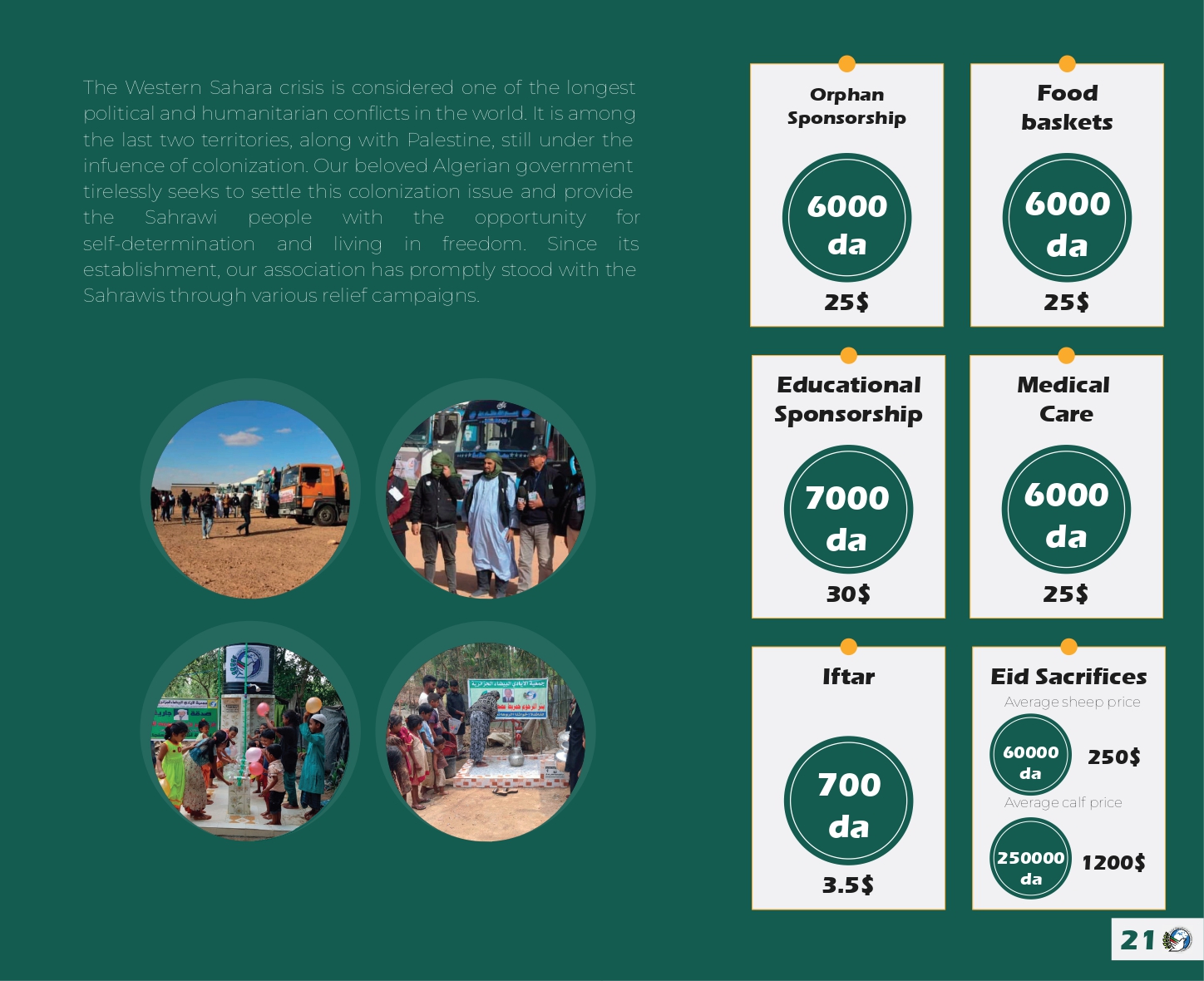 all-en-final-page-0021